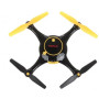 Радиоуправляемый квадрокоптер Syma X5UW FPV RTF 2.4G - X5UW-BLACK