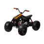 Детский квадроцикл ATV YAF 7075 Черный краска