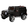 Детский электромобиль Mercedes Benz G63 (высокая дверь) Черный краска