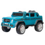 Детский электромобиль Mercedes Benz Maybach Small G 650S Синий