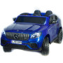Детская полноприводная машина Mercedes-Benz GLC63 S (H111HH) синий глянец