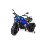 Детский мотоцикл Moto Sport YEG2763 Синий краска