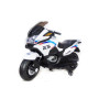 Детский электромотоцикл XMX (белый, EVA, с ручкой газа, 12V) - XMX609-WHITE