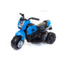 Мотоцикл Minimoto CH 8819  Синий