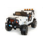 Джип Jeep Big WHE 1688 Белый