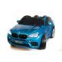 Детский электромобиль BMW X6M Синий краска