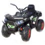 Детский квадроцикл Qwatro 4х4 XMX607 (Army, краска), полноприводный