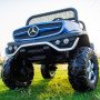 Детская машина Багги Mercedes (P555BP) синий глянец