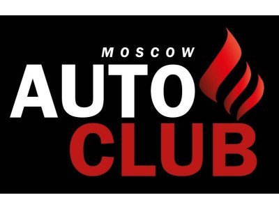 Автомойка в ПОДАРОК