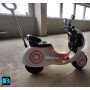 Детский электромотоцикл-трицикл с пультом управления 2600010B-WHITE