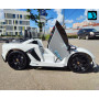 Детская машина Lamborghini Aventador SVJ (A111MP) белая