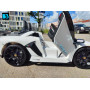 Детская машина Lamborghini Aventador SVJ (A111MP) белая