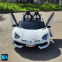 Детская машина Lamborghini Aventador SVJ (A111MP) белая
