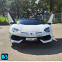 Детская машина Lamborghini Aventador SVJ (A111MP) белая
