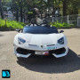 Детская машина Lamborghini Aventador SVJ (A111MP) белая