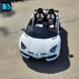 Детская машина Lamborghini Aventador SVJ (A111MP) белая