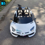 Детская машина Lamborghini Aventador SVJ (A111MP) белая