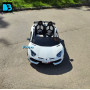 Детская машина Lamborghini Aventador SVJ (A111MP) белая