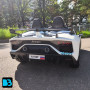 Детская машина Lamborghini Aventador SVJ (A111MP) белая
