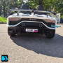 Детская машина Lamborghini Aventador SVJ (A111MP) белая