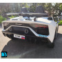 Детская машина Lamborghini Aventador SVJ (A111MP) белая