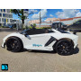 Детская машина Lamborghini Aventador SVJ (A111MP) белая
