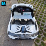 Детская машина Lamborghini Aventador SVJ (A111MP) белая