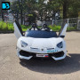 Детская машина Lamborghini Aventador SVJ (A111MP) белая