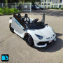Детская машина Lamborghini Aventador SVJ (A111MP) белая