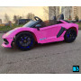 Детский электромобиль Lamborghini Aventador SVJ (A111MP) розовый