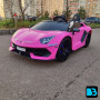 Детский электромобиль Lamborghini Aventador SVJ (A111MP) розовый