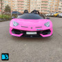 Детский электромобиль Lamborghini Aventador SVJ (A111MP) розовый