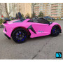 Детский электромобиль Lamborghini Aventador SVJ (A111MP) розовый