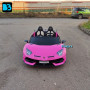 Детский электромобиль Lamborghini Aventador SVJ (A111MP) розовый
