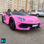 Детский электромобиль Lamborghini Aventador SVJ (A111MP) розовый