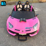 Детский электромобиль Lamborghini Aventador SVJ (A111MP) розовый