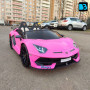 Детский электромобиль Lamborghini Aventador SVJ (A111MP) розовый
