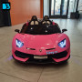 Детский электромобиль Lamborghini Aventador SVJ (A111MP) розовый