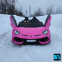 Детский электромобиль Lamborghini Aventador SVJ (A111MP) розовый