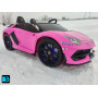 Детский электромобиль Lamborghini Aventador SVJ (A111MP) розовый