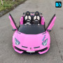 Детский электромобиль Lamborghini Aventador SVJ (A111MP) розовый