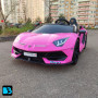 Детский электромобиль Lamborghini Aventador SVJ (A111MP) розовый