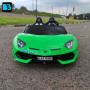 Электромобиль Lamborghini Aventador SVJ (A111MP) зеленый, с пультом