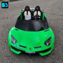 Электромобиль Lamborghini Aventador SVJ (A111MP) зеленый, с пультом