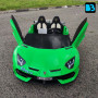Электромобиль Lamborghini Aventador SVJ (A111MP) зеленый, с пультом