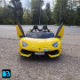 Детский электромобиль Lamborghini Aventador SVJ (A111MP) желтый