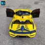 Детский электромобиль Lamborghini Aventador SVJ (A111MP) желтый