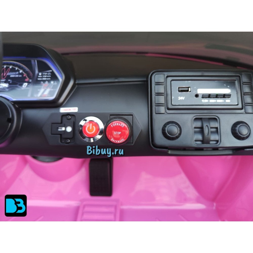 Детский электромобиль Lamborghini Aventador SVJ (A111MP) розовый