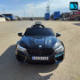 Детская электрическая машина BMW M5 Competition (A555MP) черный
