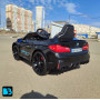 Детская электрическая машина BMW M5 Competition (A555MP) черный